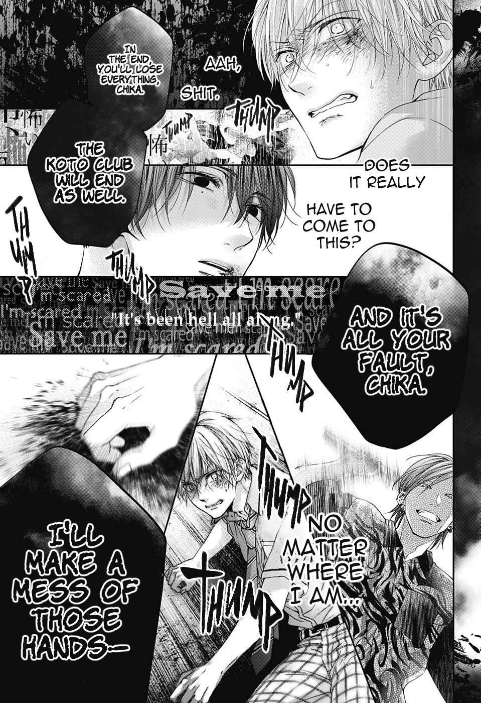 Kono Oto Tomare!, Chapter 105 image 44